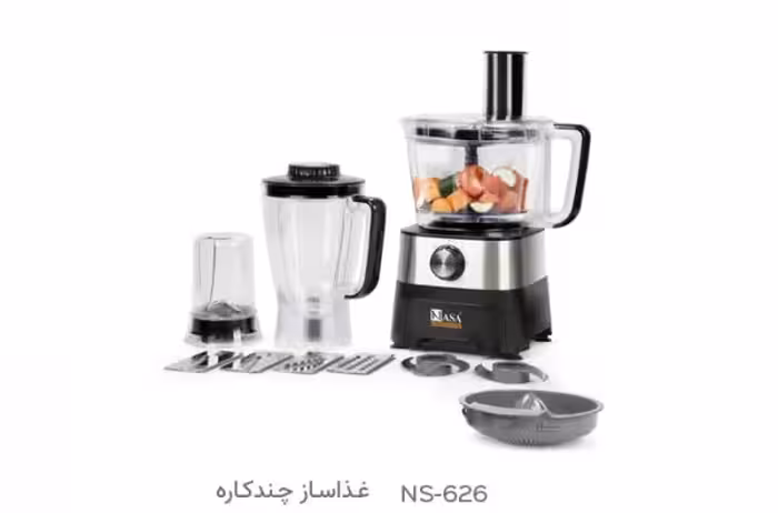 غذا ساز چند کاره ناسا الکتریک مدل ns-626