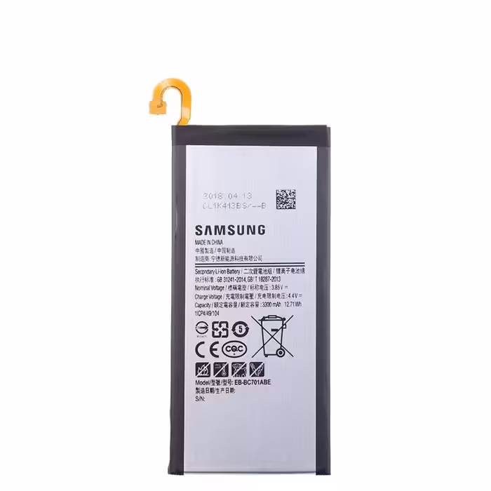 باتری اصلی سامسونگ Galaxy C7 PRO – C701