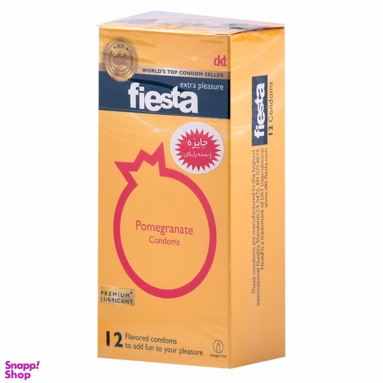 کاندوم انار تنگ‌کننده واژن فیستا (Fiesta) مدل Pomegranate بسته 12 عددی