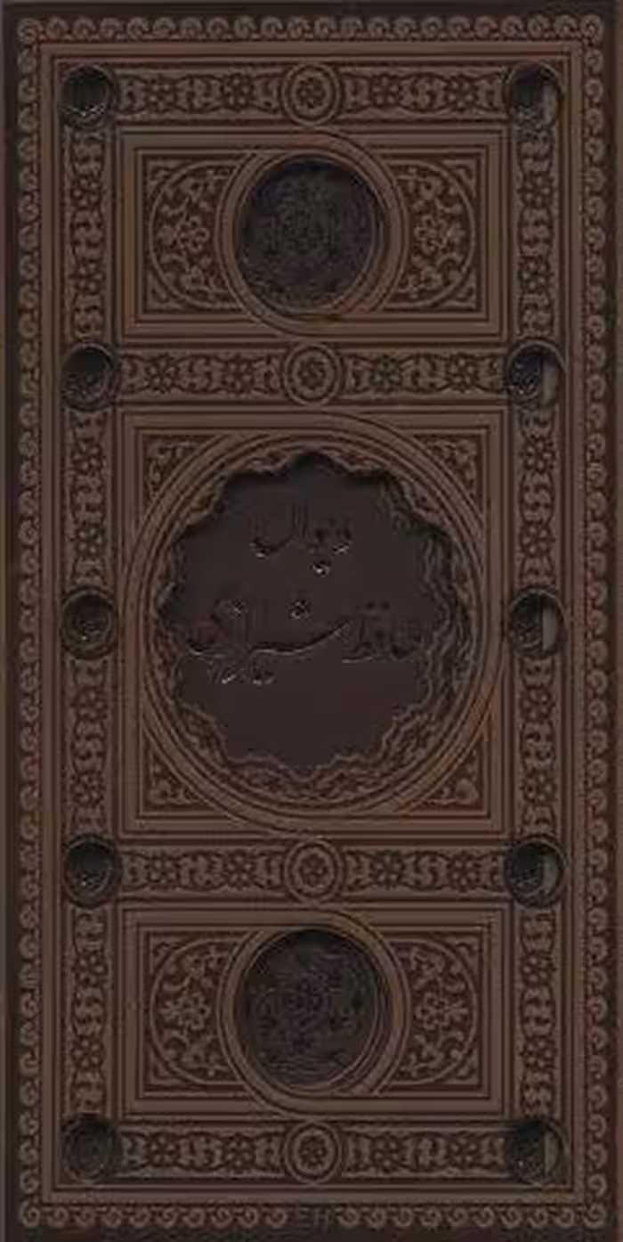 دیوان حافظ شیرازی (باقاب،ترمو،پل دار،لیزری)