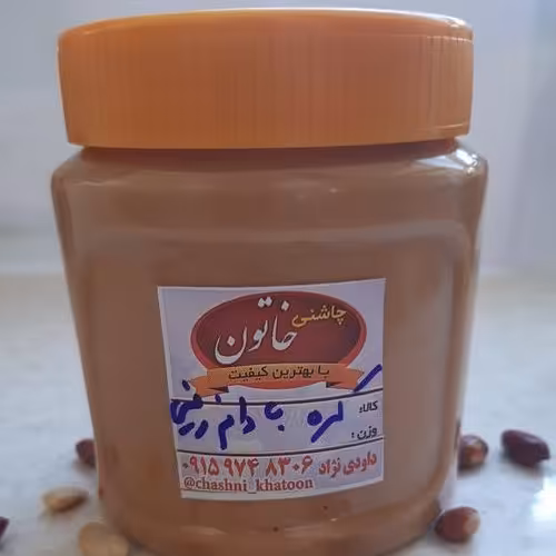 کره بادام زمینی درجه یک 400گرم