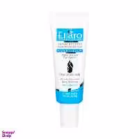 سرم تقویت کننده دور چشم الارو (Ellaro) مدل آبرسان حجم 20 میلی لیتر