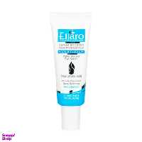 سرم تقویت کننده دور چشم الارو (Ellaro) مدل آبرسان حجم 20 میلی لیتر