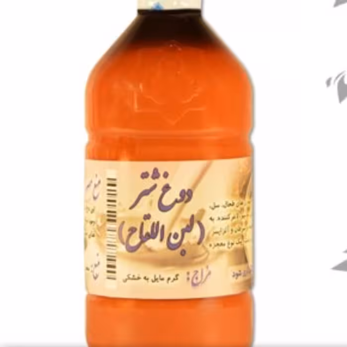 دوغ شتر 1 لیتری حکیم دکتر روازاده موسسه احیای سلامت