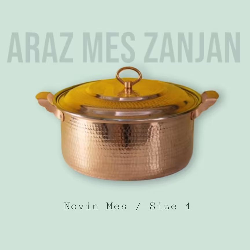 قابلمه مسی(راسته سایز 4 نوین مس زنجان) شِش نفره