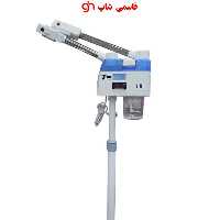 دستگاه بخور دولول لمسی گرم و سرد برند جوبی دارای برگه گارانتی 1ساله