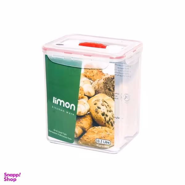 ظرف نگهدارنده لیمون مدل MD750