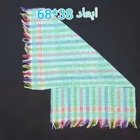 حوله مخمل دستبافت. 