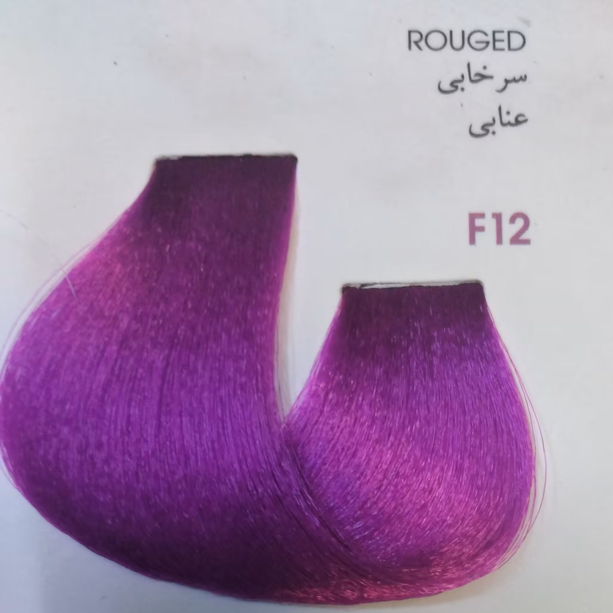 رنگ مو سرخابی شماره F12 آلبورا