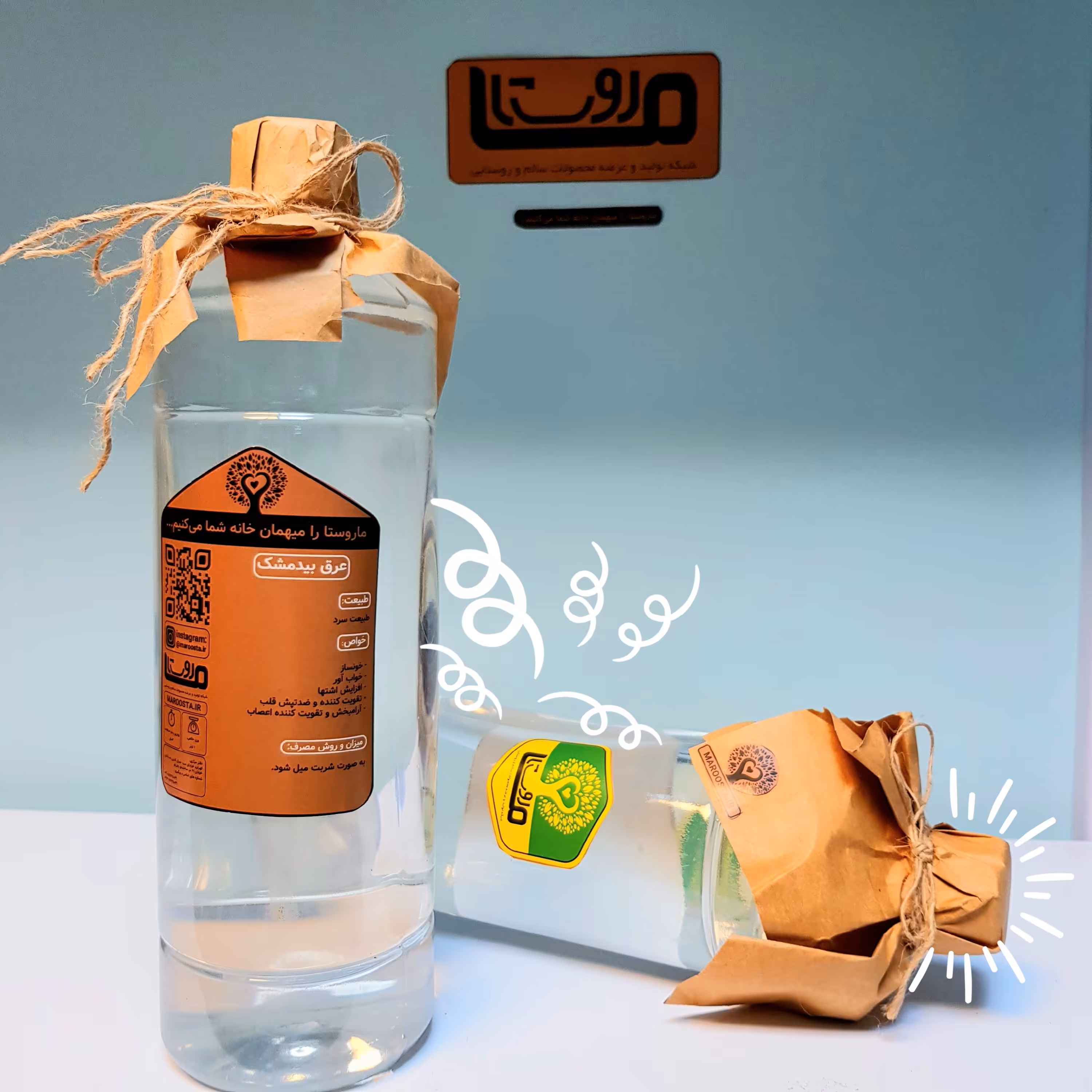 عرق بیدمشک  غلیظ خانگی یک لیتر