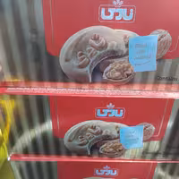 کلوچه 6 عددی نادی