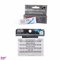 مژه بدون گره سایز شورت به همراه چسب مژه آردل رنگ طوسی مجموعه 2 عددی