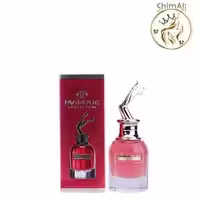 ادکلن زنانه اسکندل قرمز 236حجم25میل