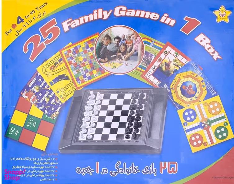 25 بازی خانوادگی در 1 جعبه
