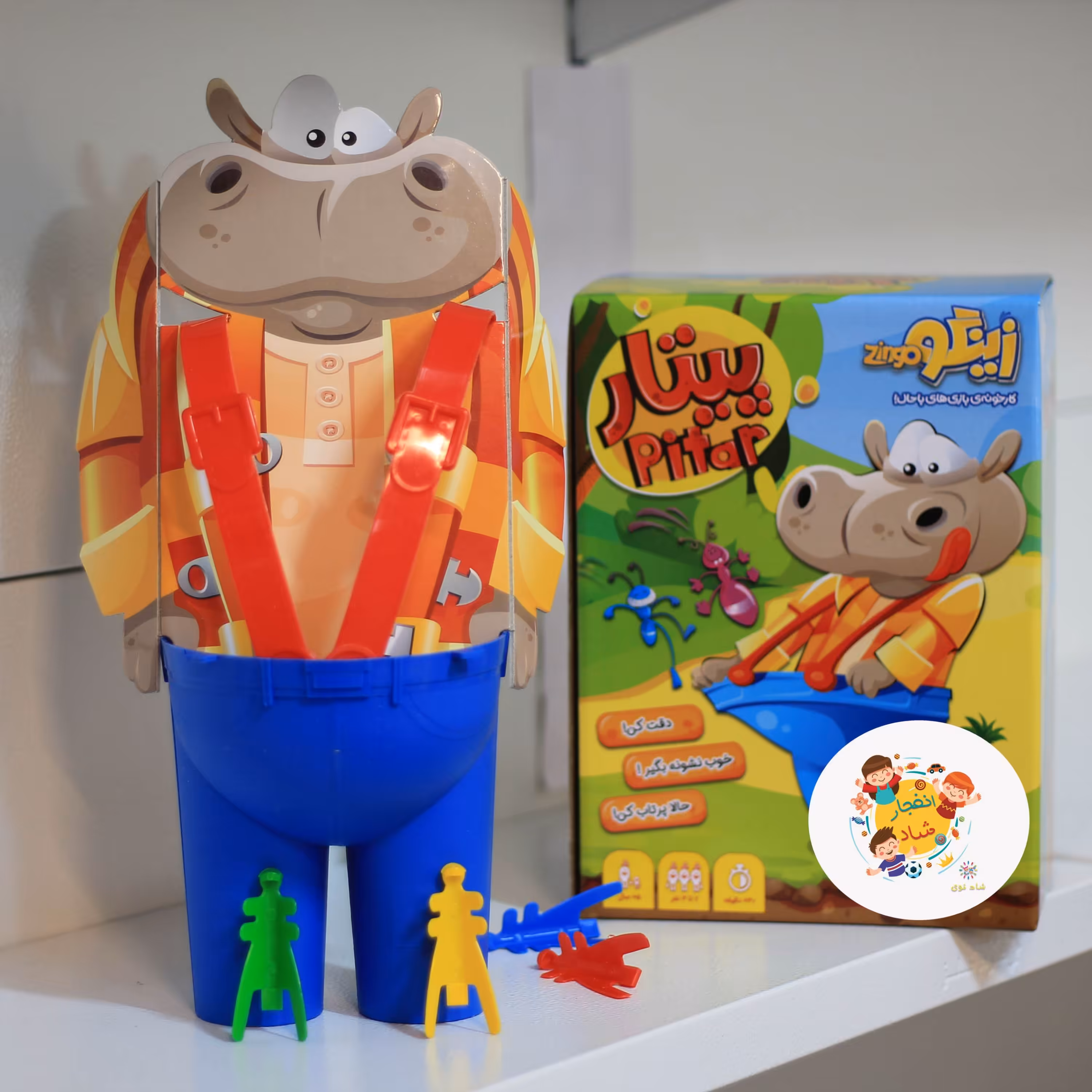 بازی فکری پیتار ( سدای شاد)