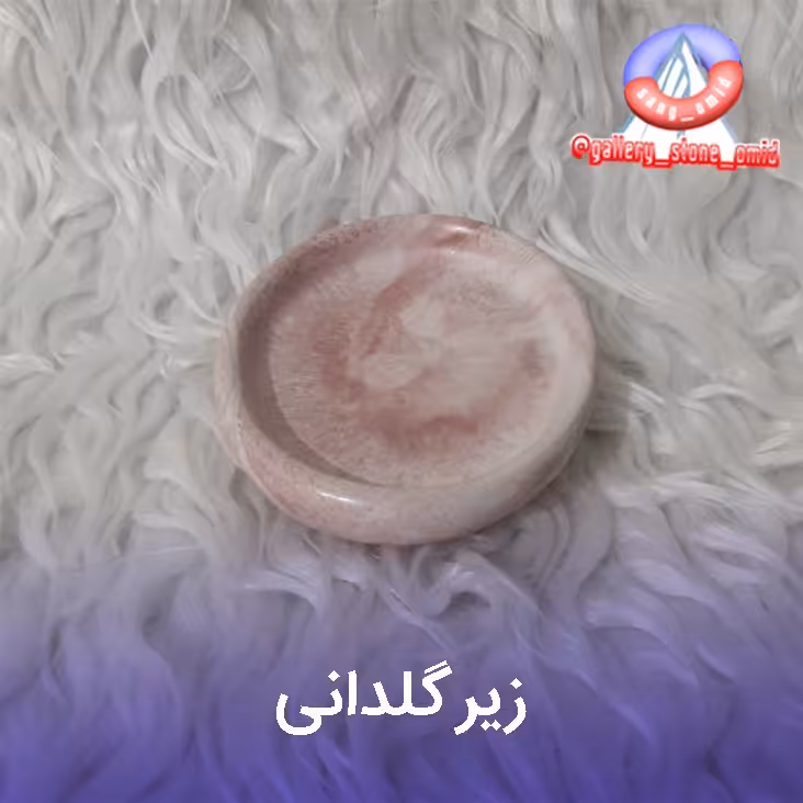 سنگ مصنوعی زیر گلدانی