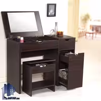 میز آرایش DJ335