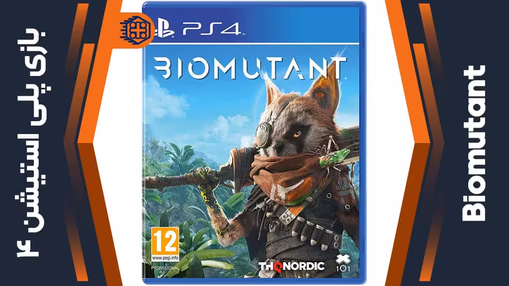 دیسک بازی Biomutant – مخصوص PS4