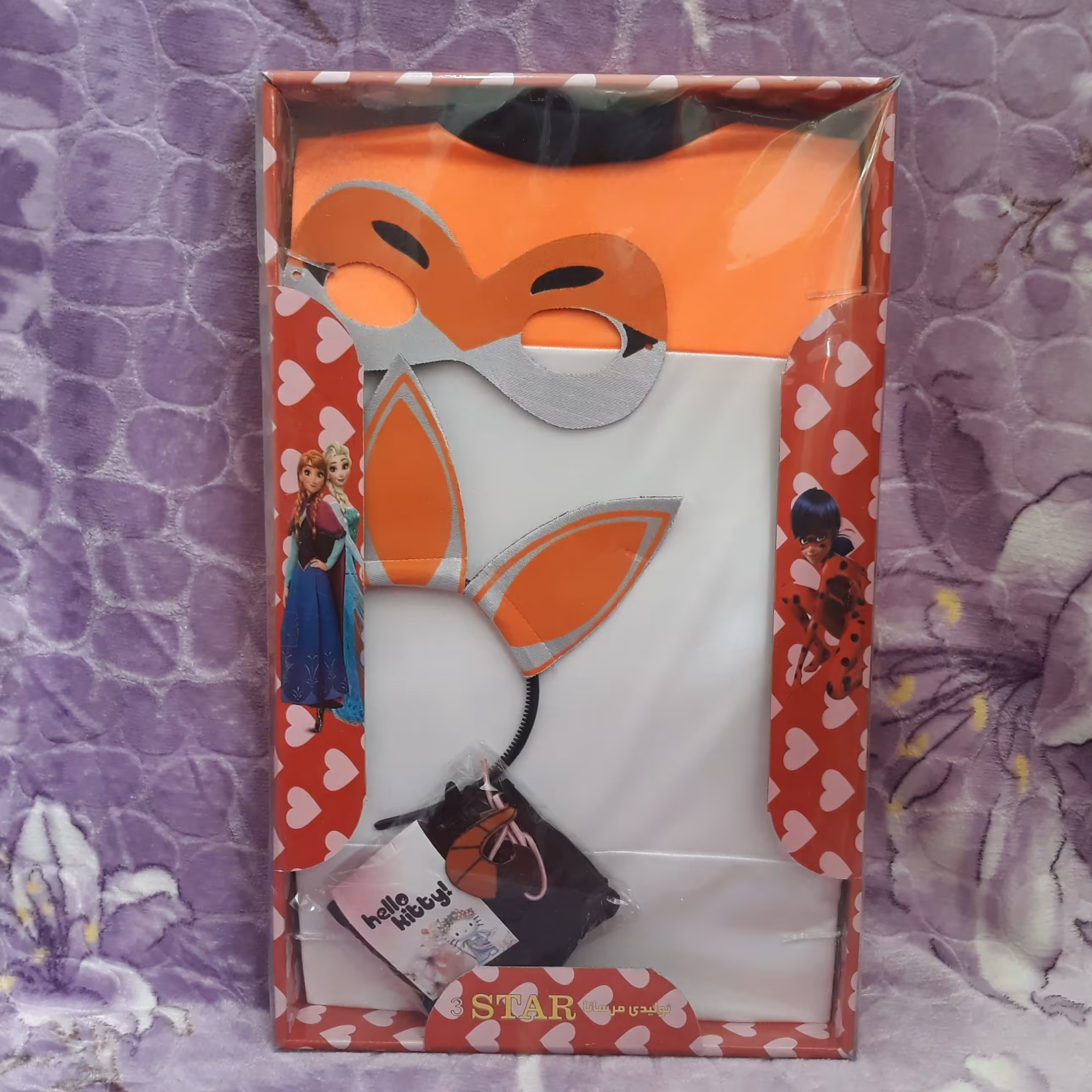 لباس شخصیت روباه قرمز (آلیا)