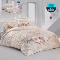 ست روتختی ترک آز کد 2130 دونفره 6 تکه