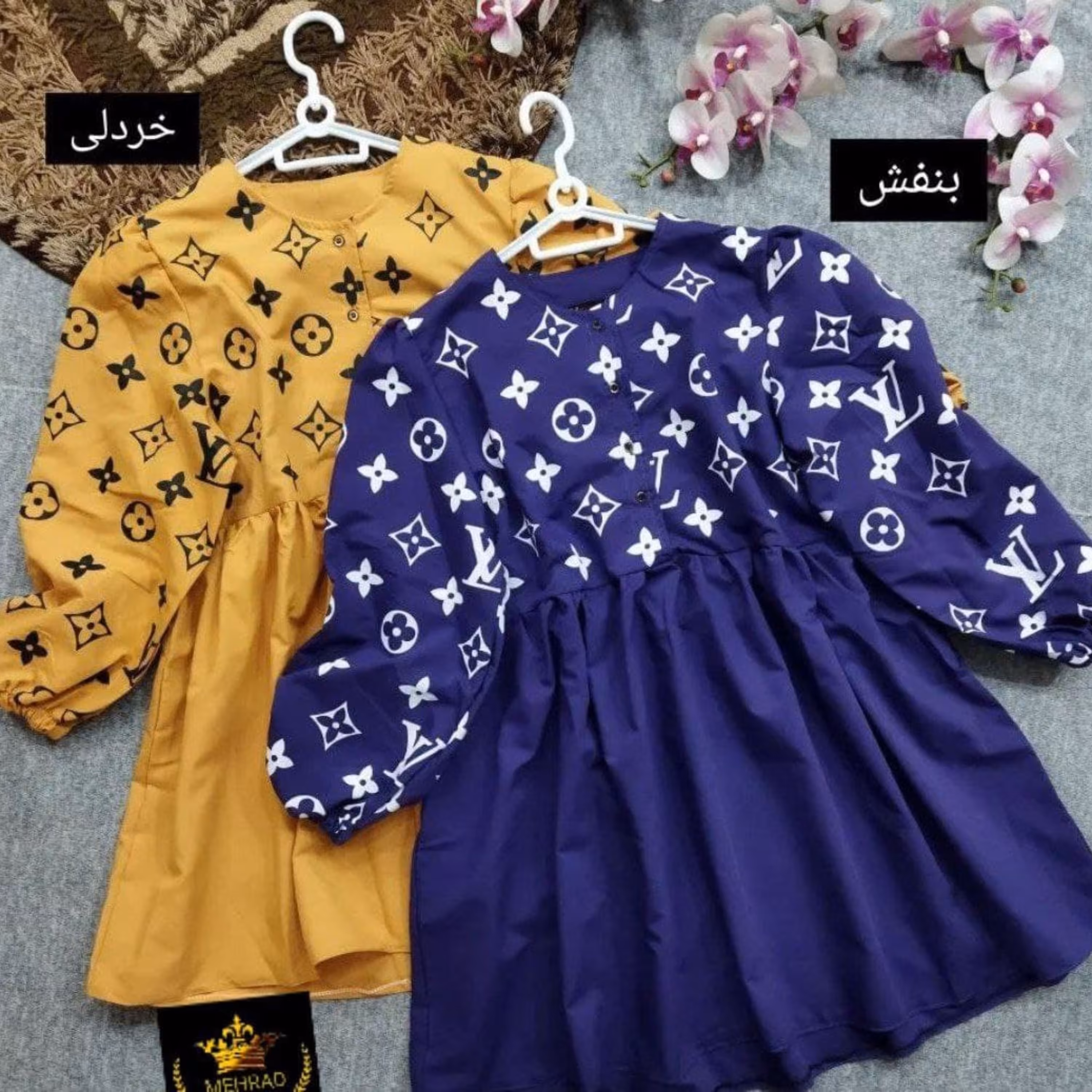 مانتو پرنسسی