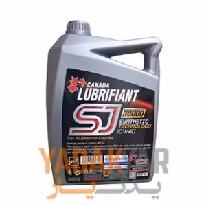 روغن موتور  10W40 کانادا لوبریفنت 18000 حجم 3.5 لیتر