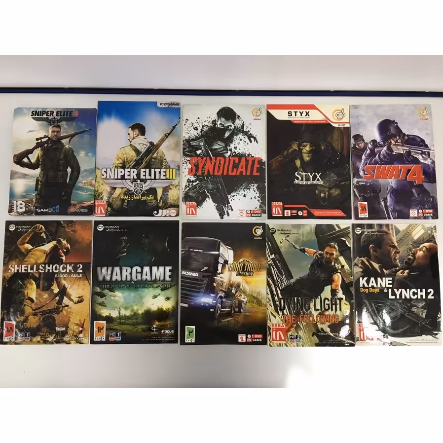 10 عدد  بازی کامپیوتر ( تفنگی )  ( قیمت عمده ) 