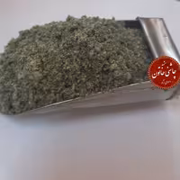 سبزی پونه کوهی اعلا سابیده 100 گرم چاشنی خاتون