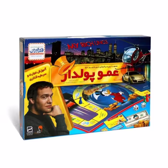 عمو‌پول دار فکراوران