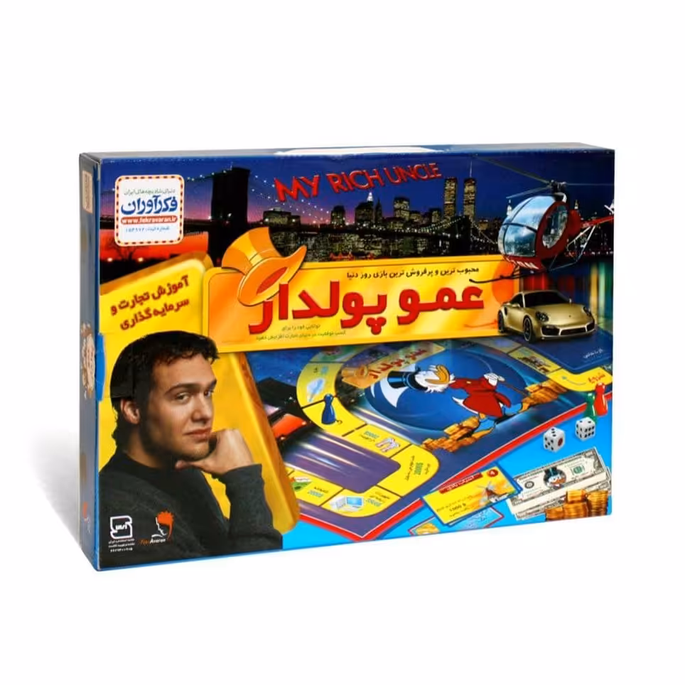 عمو‌پول دار فکراوران