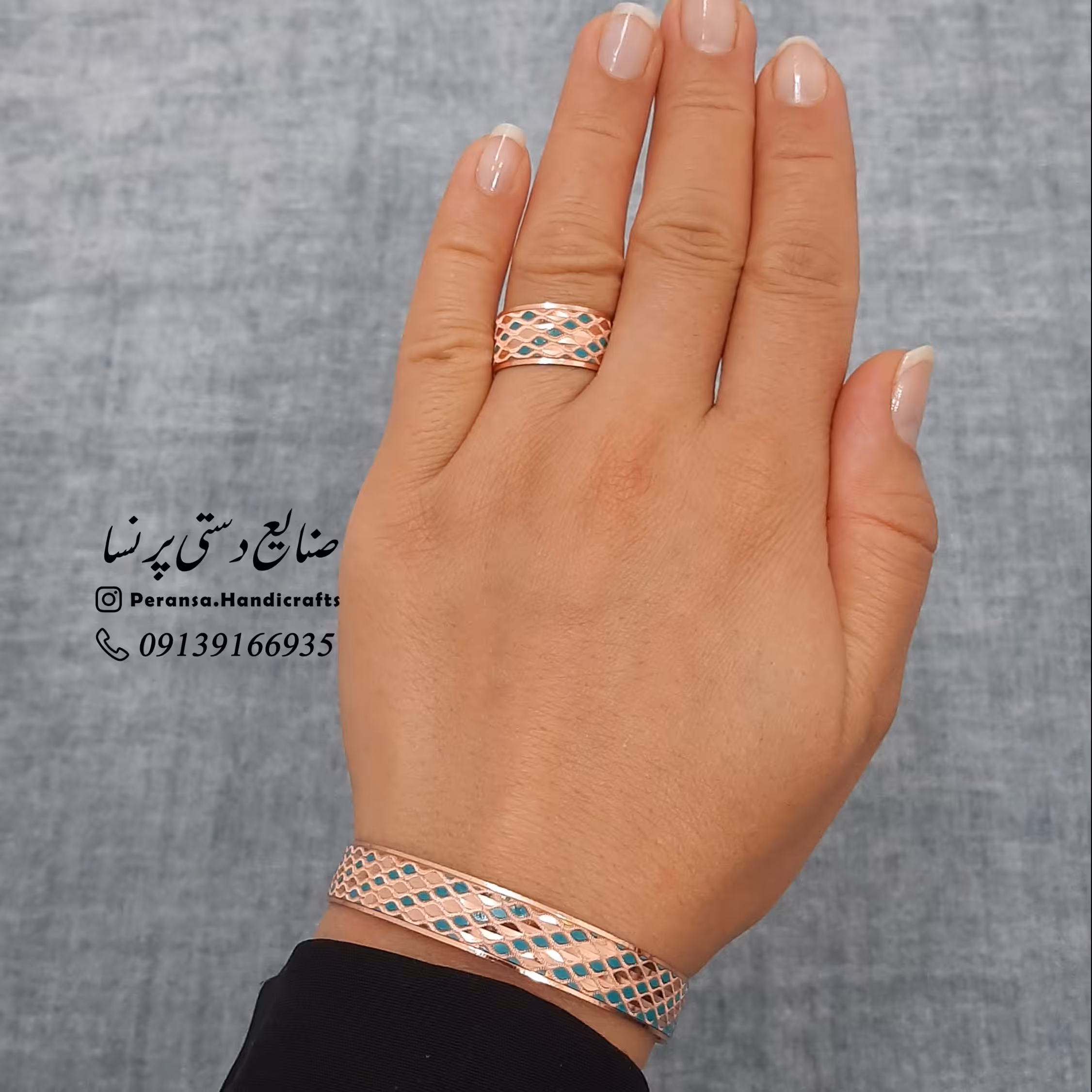 دستبند و انگشتر مسی میناکاری برند پرنسا ارسال رایگان