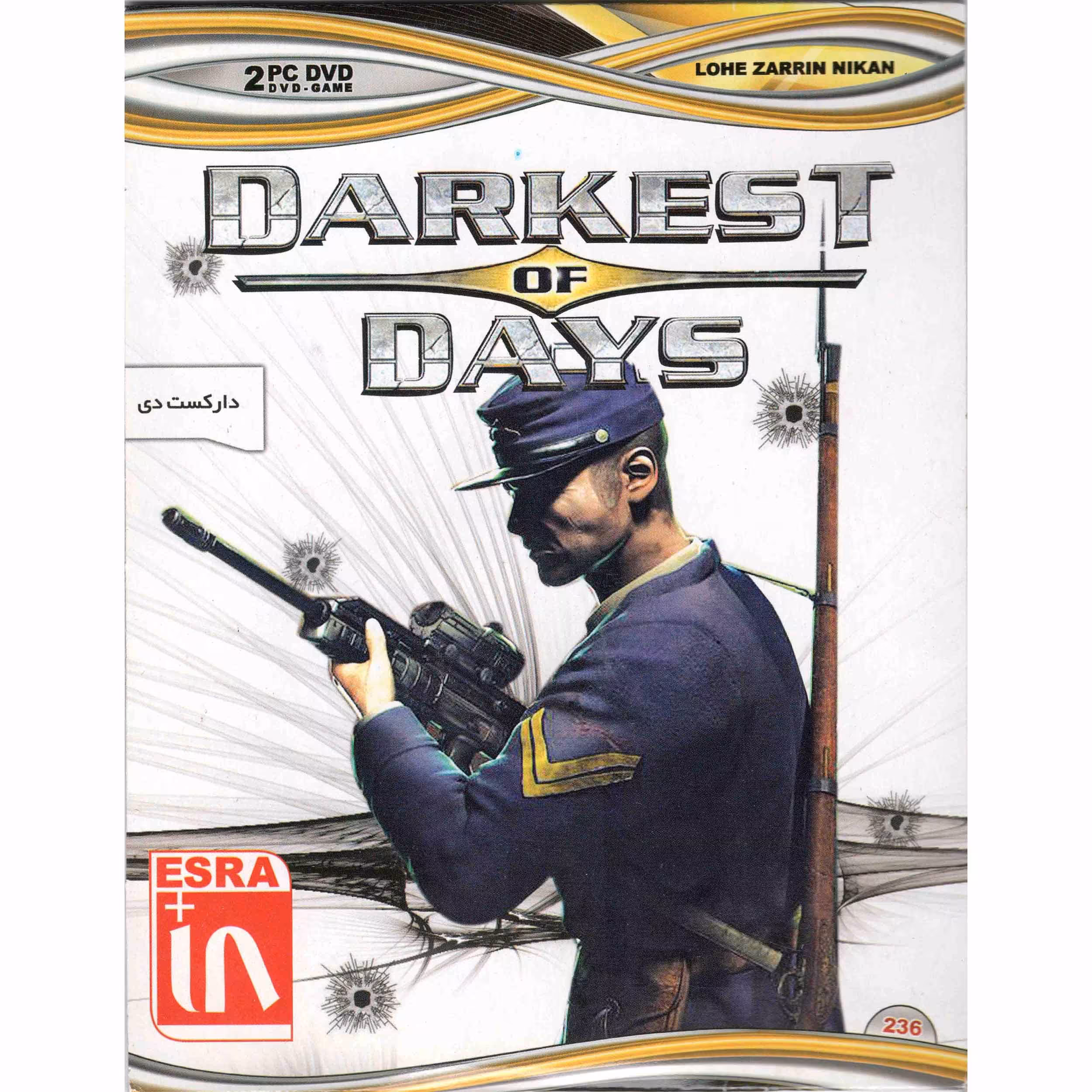 بازی دارکست دی مخصوص کامپیوتر