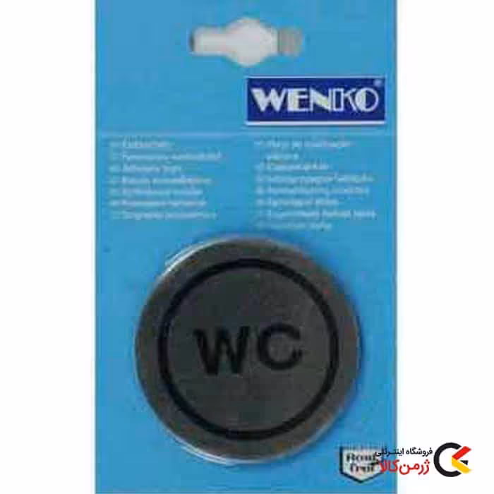 نشان سرویس بهداشتی WC چسبی رسمی بدون شکلک برند ونکو