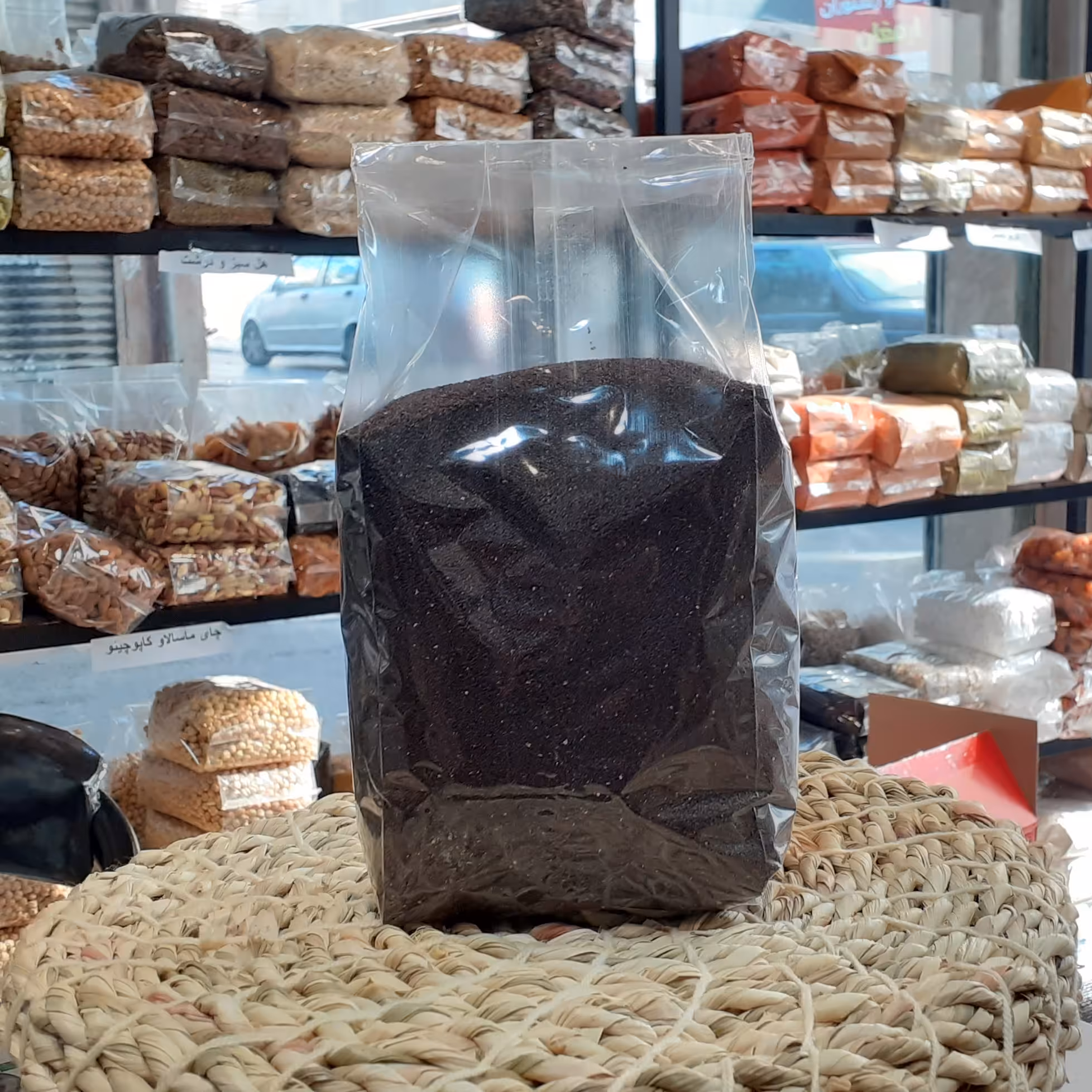بارهنگ 250 گرمی 