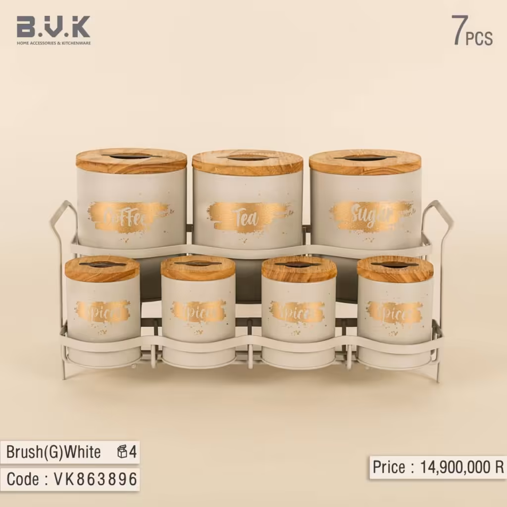 سرویس پا سماوری 7 پارچه