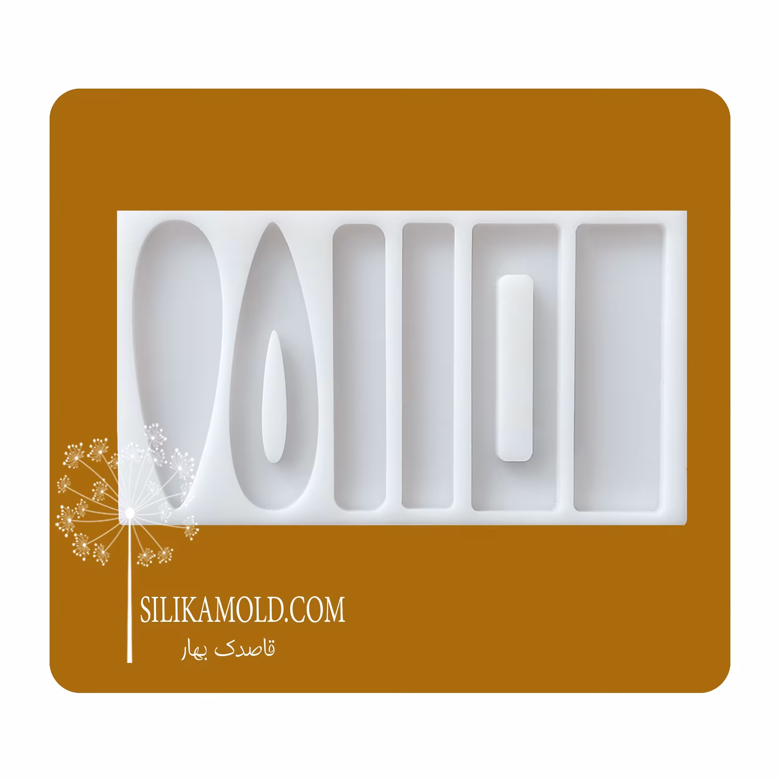 قالب سیلیکونی رزین گیره مو مدل کلاسیک کد Sim1