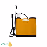 سمپاش دستی بیست لیتری کبری