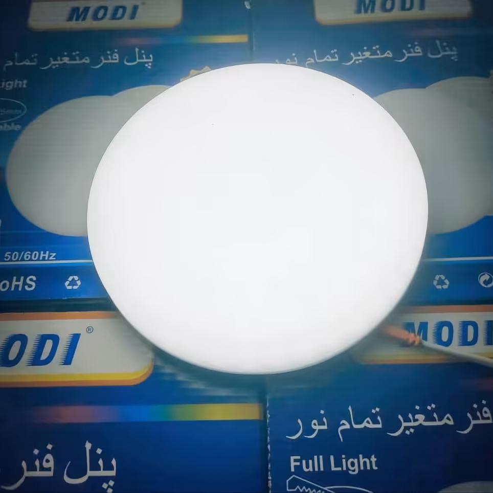پنل توکار فنر متغییر 16 وات مودی کیفیت عالی نور فوق العاده یکسال گارانتی
