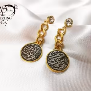 گوشواره استیل کد 5208