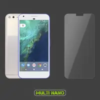 محافظ صفحه نمایش مولتی نانو مدل X-S1N برای گوشی موبایل  گوگل Pixel XL