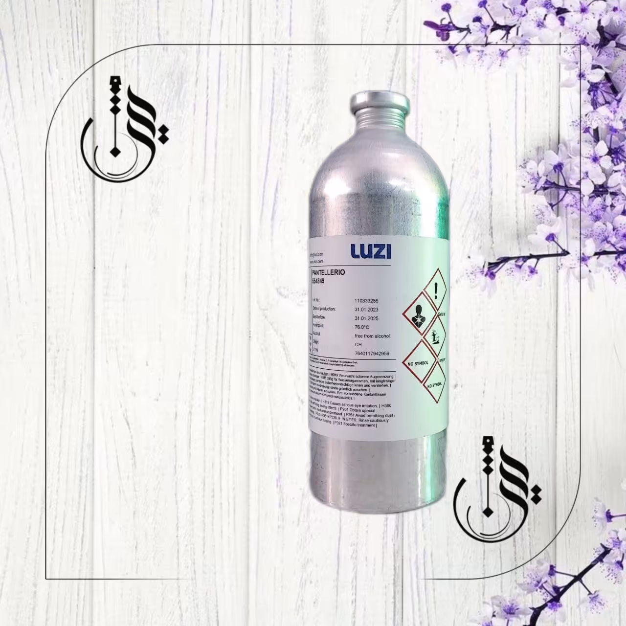 عطر ترکیبی مخصوص ژین 5 گرمی 