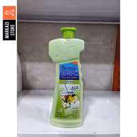 لویال(5)،خوشبوکننده لباس و کفشور(کشور اردن)/تضمینی