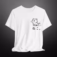 تیشرت سفید اسپان طرح پیشول