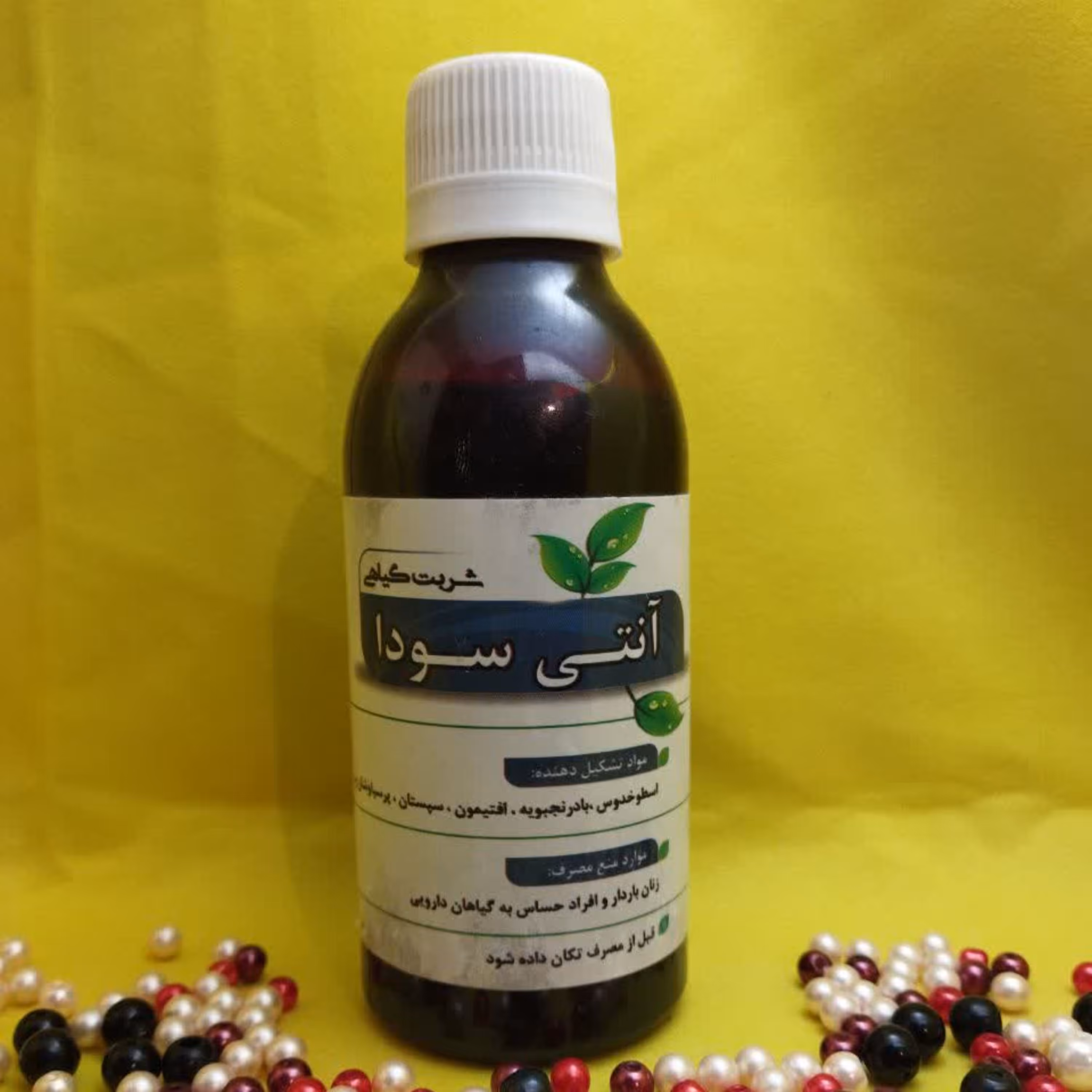 شربت (  آنتی سودا )گیاهی 