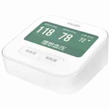 Xiaomi iHealth 2 قیمت خرید فروش فشارسنج خون هوشمند شیائومی 3456