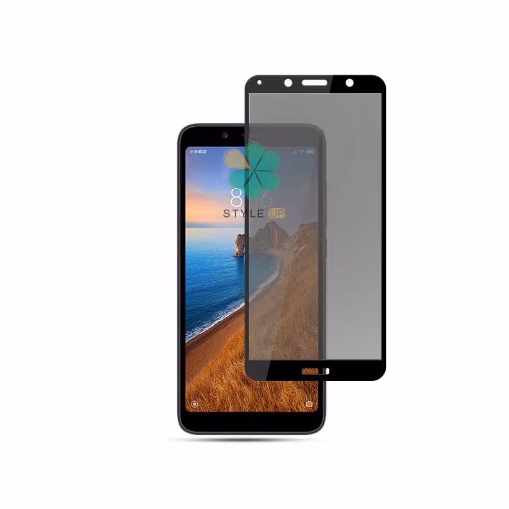 محافظ گلس پرایوسی گوشی شیائومی Xiaomi Redmi 7A
