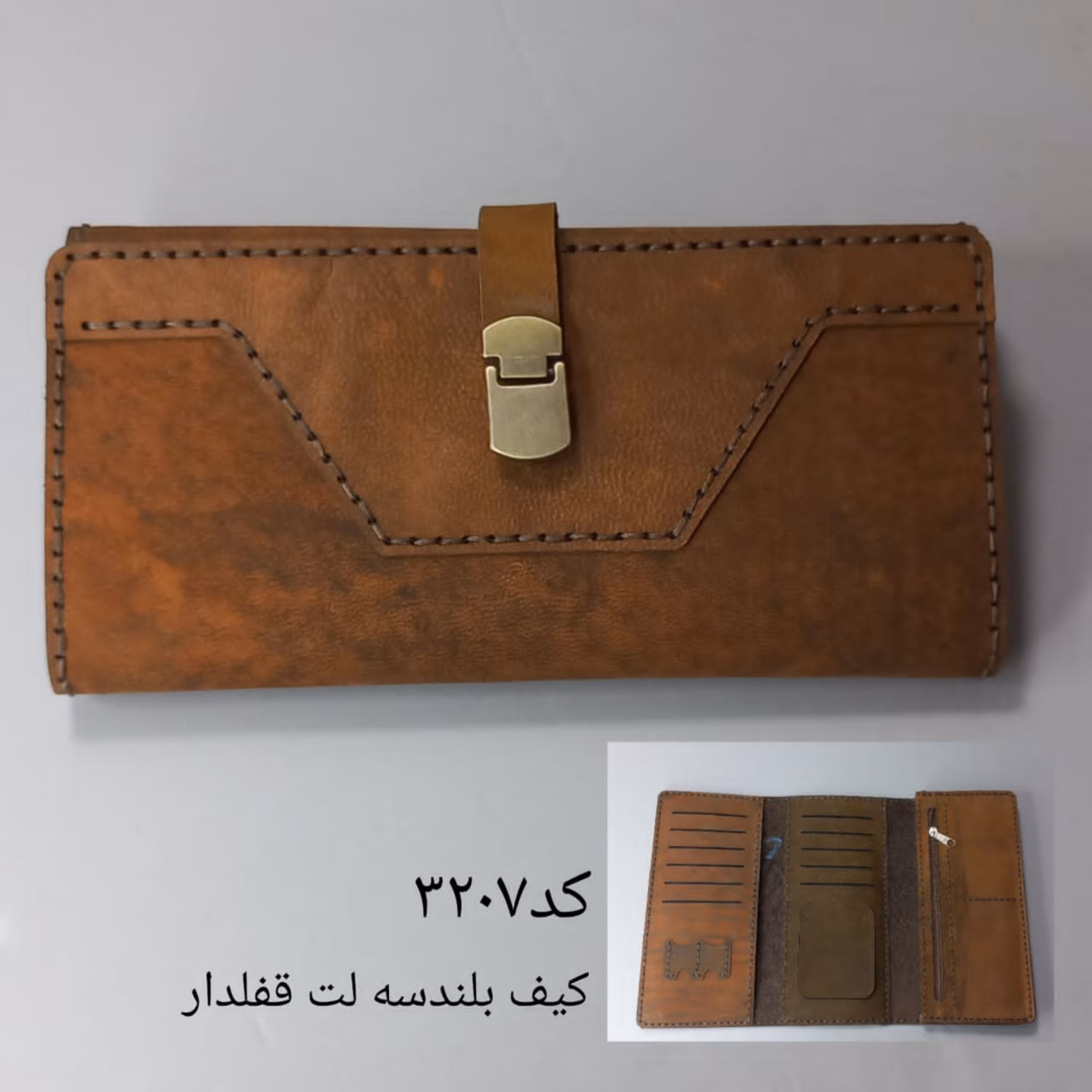 کیف چرم مردانه 2