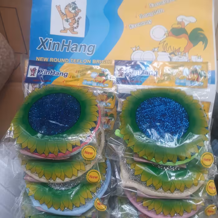 اسکاج خورشیدی اعلا برند xinhang