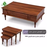 جلو مبلی و عسلی MDF وکیوم مدل الماس (پرداخت کرایه پس از تحویل)