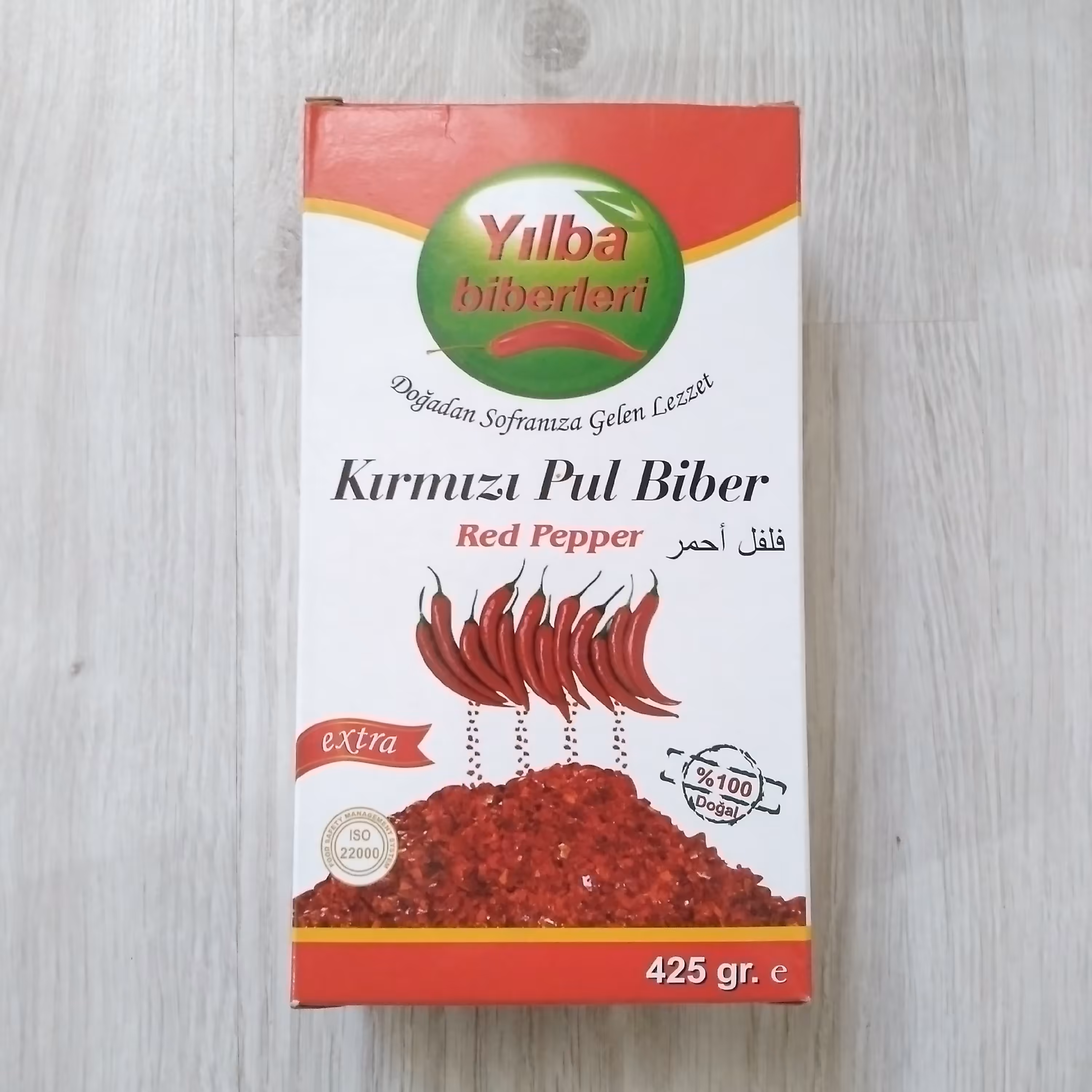 پول بیبر Yilba  فلفل قرمز گرانولی ییلبا ترکیه بسته 425 گرمی